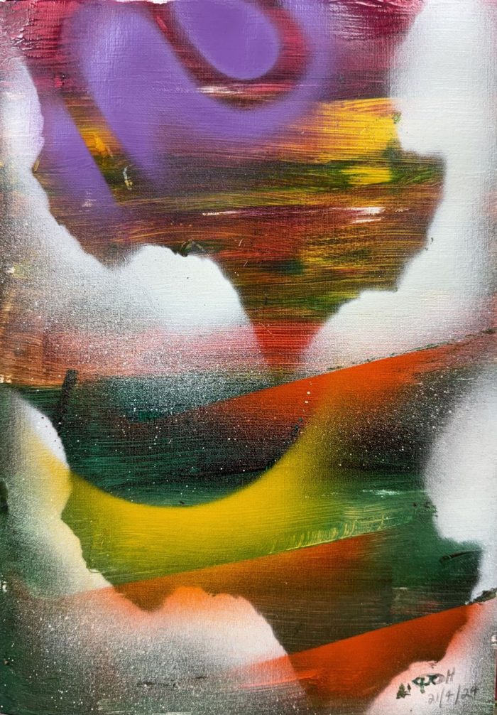 Skyscape 4